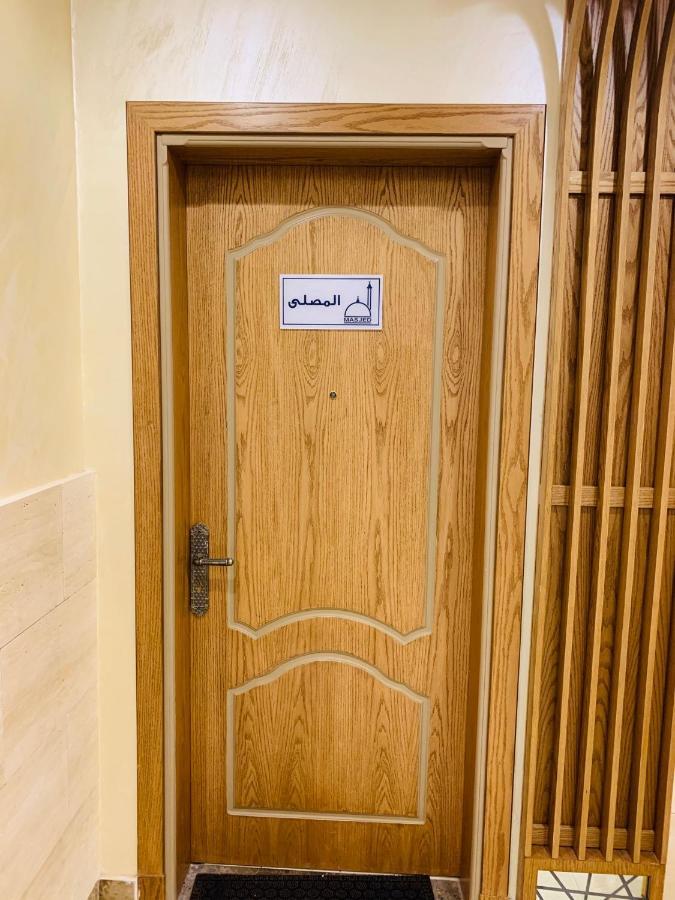 Al Bateel Furnished Apartments 리야드 외부 사진